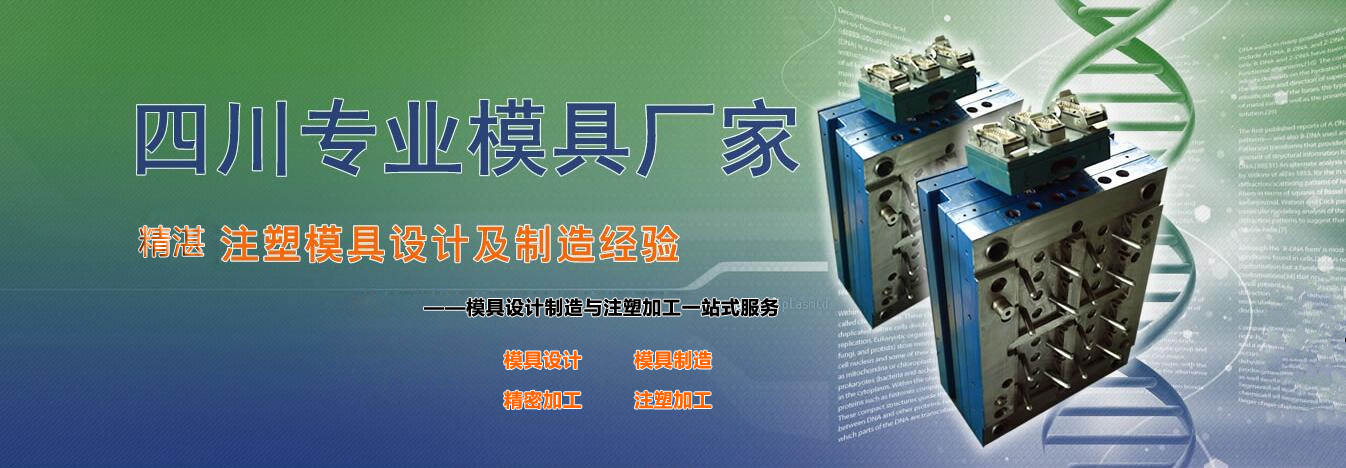 成都市恒昌化工有限責(zé)任公司